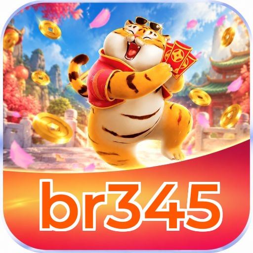 br345 Logo